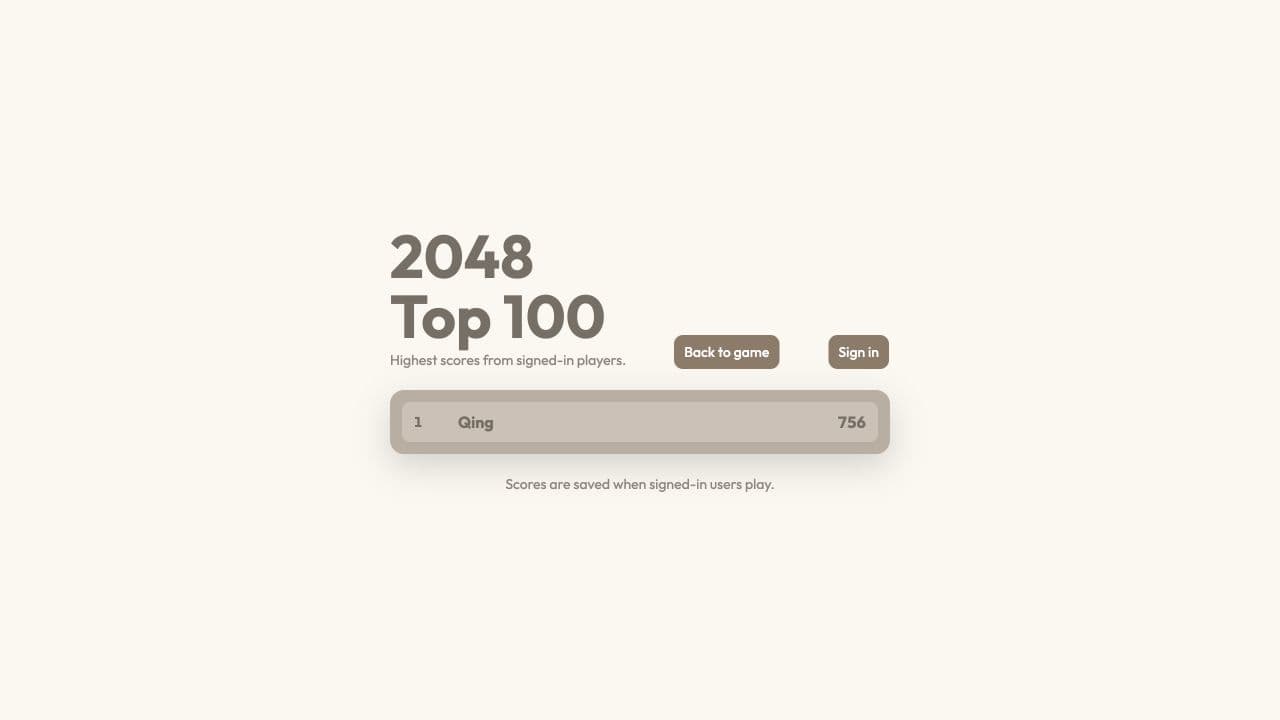 2048 screenshot 1